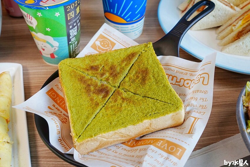 晨間廚房 早午餐