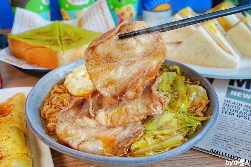 晨間廚房 早午餐