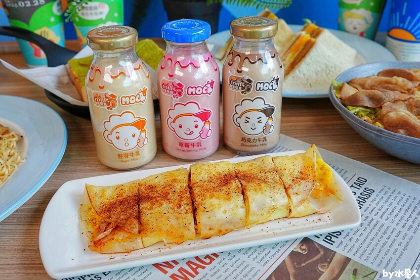 晨間廚房 早午餐