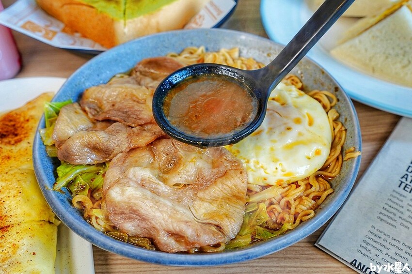 晨間廚房 早午餐