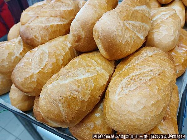 育婷越南法國麵包07-再次烘烤.jpg