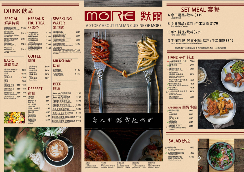 截圖 2023-05-29 下午8.19.37.png 截圖 2023-05-29 下午8.19.37.png