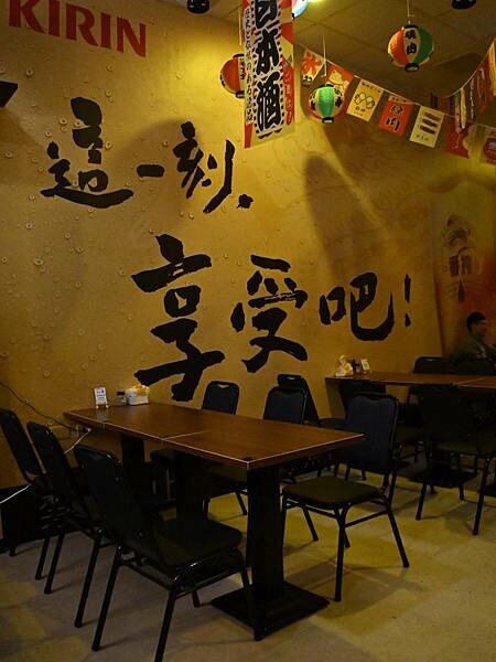 1994串燒居酒屋|楠梓區美食|年節不休息|1月底前啤酒暢飲$299|喝酒配串燒大快朵頤|限量鹽焗魚需提前預訂