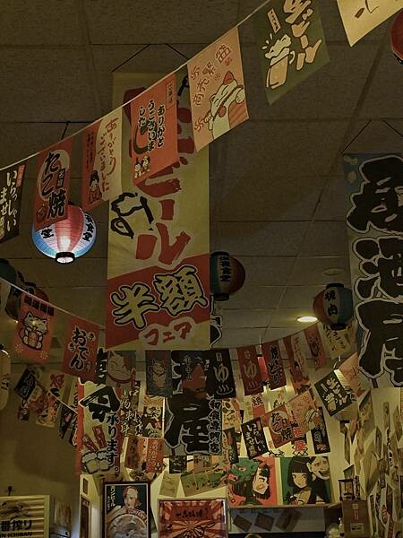 1994串燒居酒屋|楠梓區美食|年節不休息|1月底前啤酒暢飲$299|喝酒配串燒大快朵頤|限量鹽焗魚需提前預訂