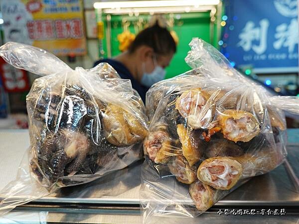 雞腳-168尚好吃雞肉新永和市場.jpg
