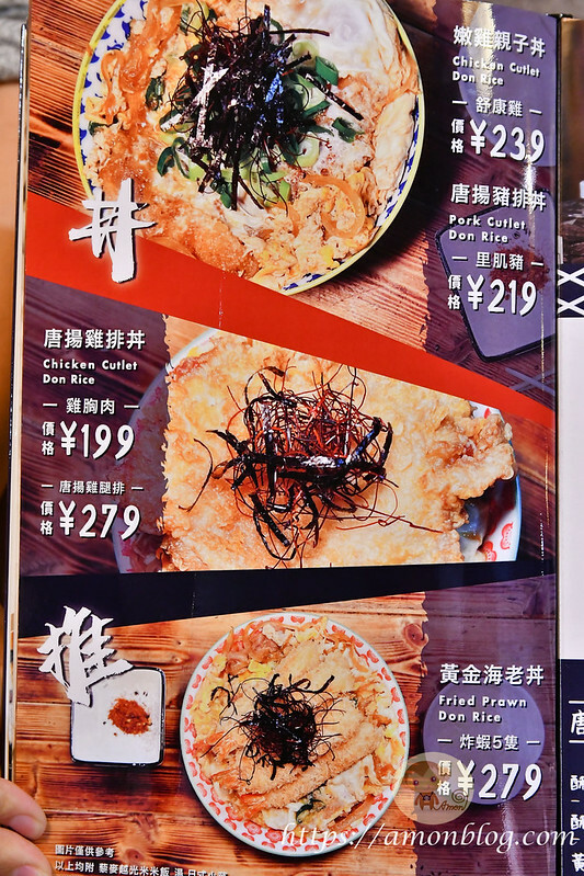 禾荳家|台中咖哩推薦，道地北海道湯咖哩和香濃熟成咖哩都很好吃