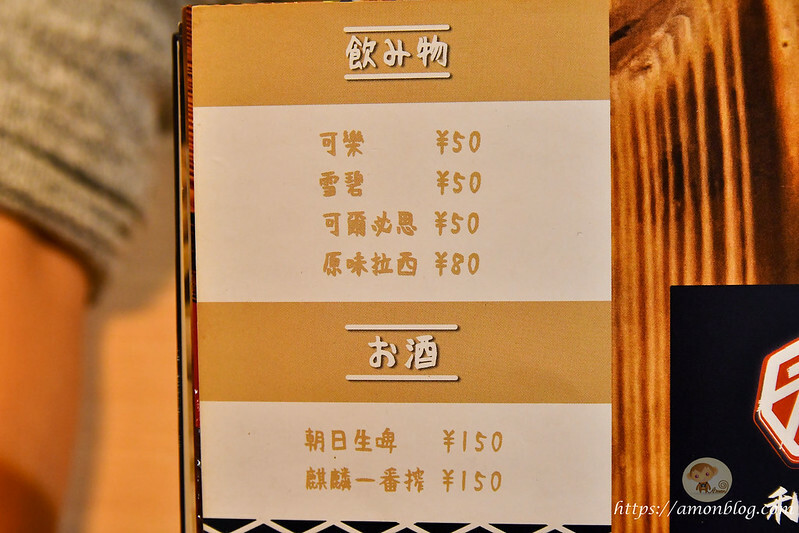 禾荳家|台中咖哩推薦，道地北海道湯咖哩和香濃熟成咖哩都很好吃