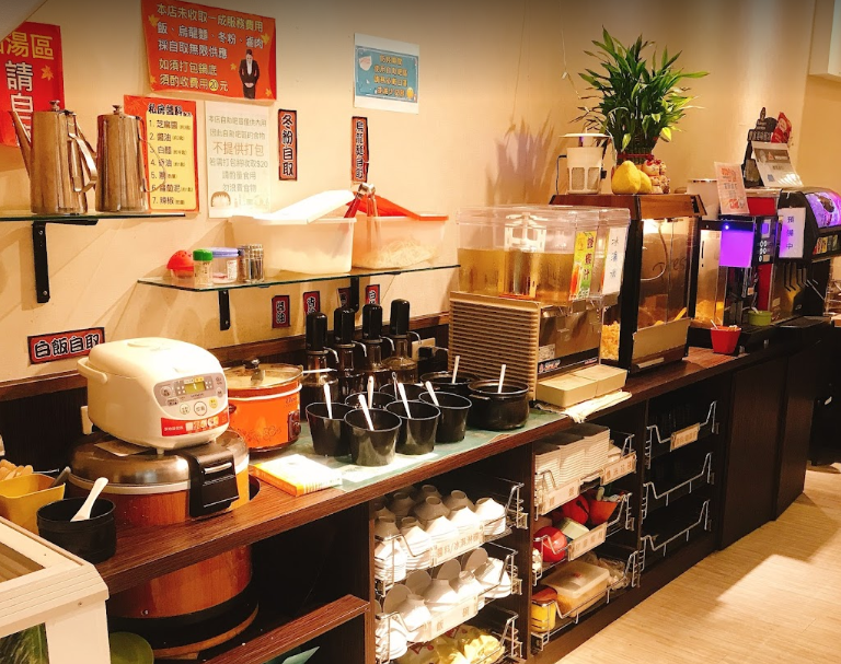 螢幕擷取畫面 2023-01-20 081600.png