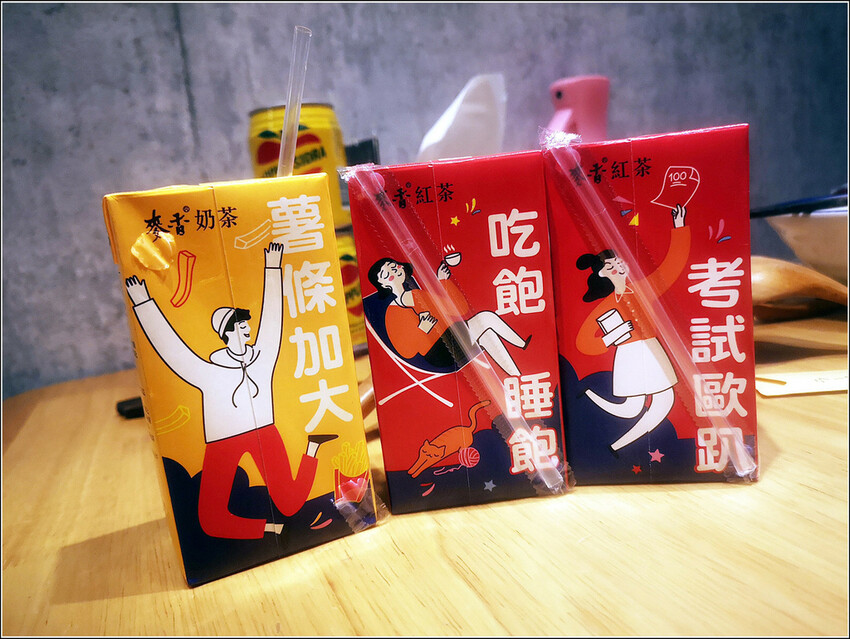 山禾堂博多拉麵 - 057.jpg