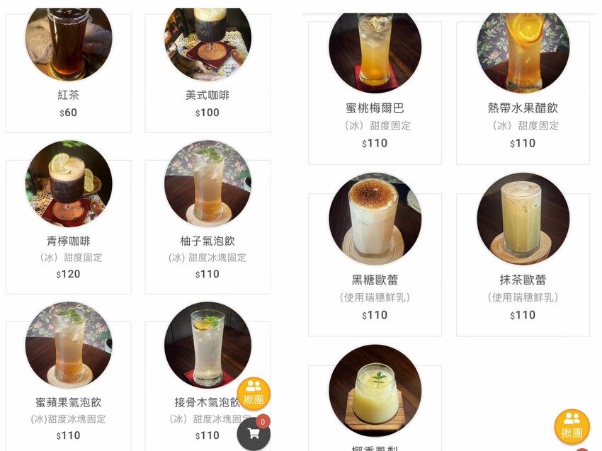 [台中西屯] Mook木可餐行｜隱身在巷弄內60年老宅｜無招牌手作早午餐店｜必點法式正統舒芙蕾｜寵物有善餐廳｜內附菜單 - 萍姐愛分享