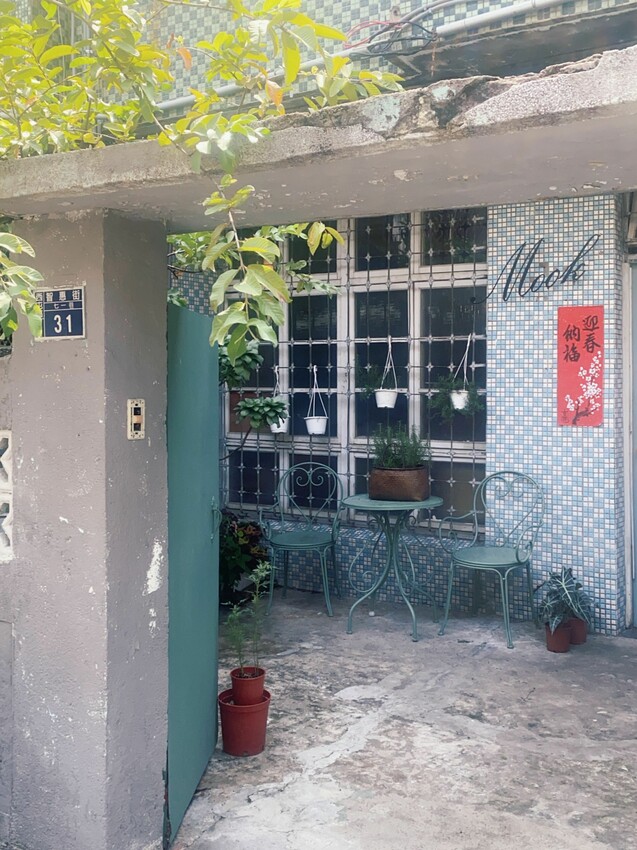 [台中西屯] Mook木可餐行｜隱身在巷弄內60年老宅｜無招牌手作早午餐店｜必點法式正統舒芙蕾｜寵物有善餐廳｜內附菜單 - 萍姐愛分享
