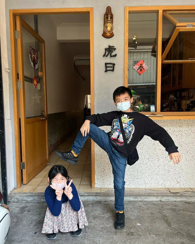 【虎尾】「虎日咖啡Tiger Bean.60年代復古懷舊風老宅咖啡(創意特調咖啡/肉桂捲/小老鼠乳酪/手作甜點)」