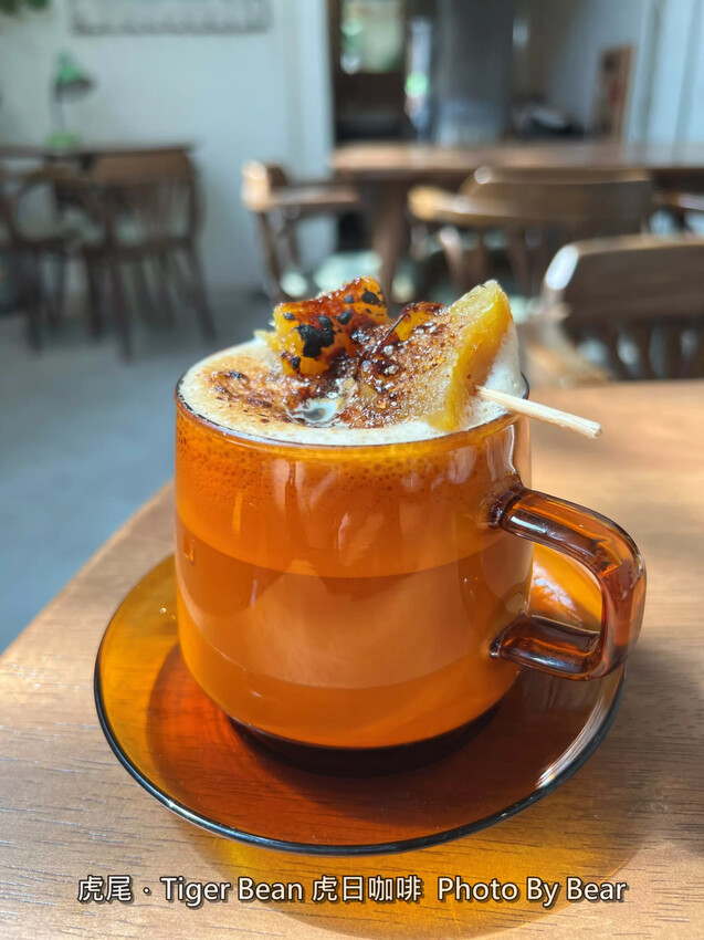 【虎尾】「虎日咖啡Tiger Bean.60年代復古懷舊風老宅咖啡(創意特調咖啡/肉桂捲/小老鼠乳酪/手作甜點)」