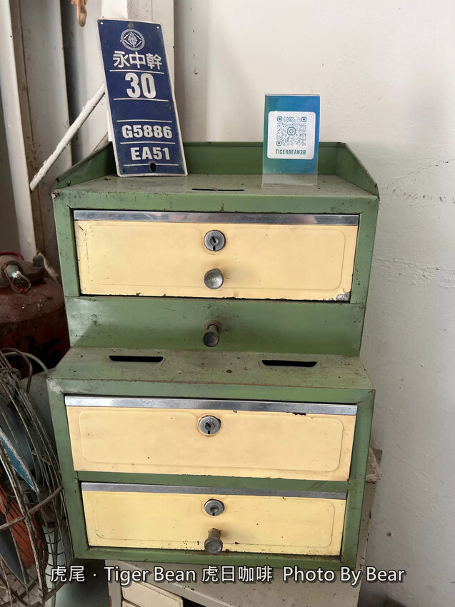 【虎尾】「虎日咖啡Tiger Bean.60年代復古懷舊風老宅咖啡(創意特調咖啡/肉桂捲/小老鼠乳酪/手作甜點)」