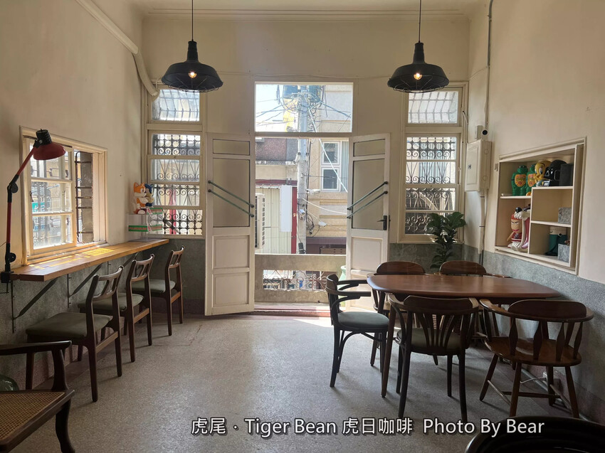 【虎尾】「虎日咖啡Tiger Bean.60年代復古懷舊風老宅咖啡(創意特調咖啡/肉桂捲/小老鼠乳酪/手作甜點)」