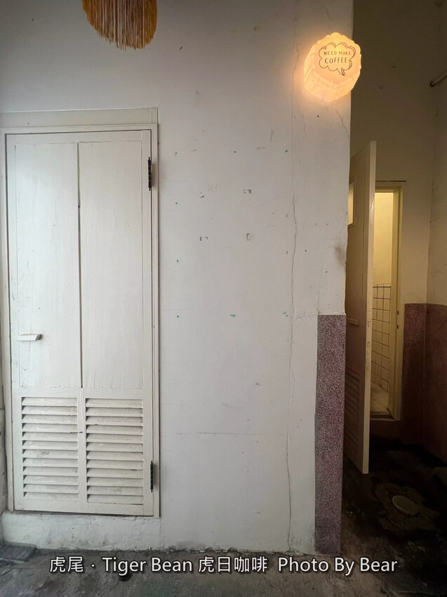 【虎尾】「虎日咖啡Tiger Bean.60年代復古懷舊風老宅咖啡(創意特調咖啡/肉桂捲/小老鼠乳酪/手作甜點)」