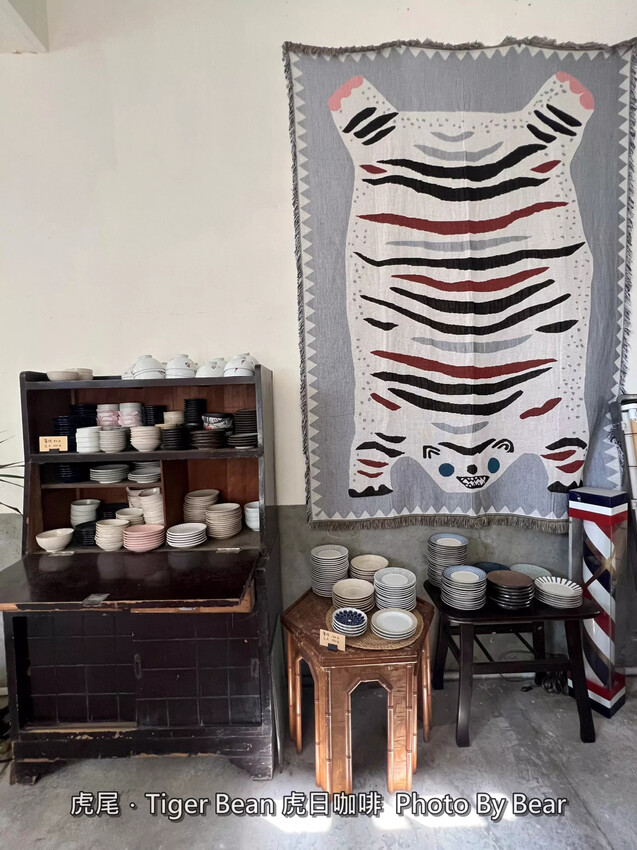 【虎尾】「虎日咖啡Tiger Bean.60年代復古懷舊風老宅咖啡(創意特調咖啡/肉桂捲/小老鼠乳酪/手作甜點)」