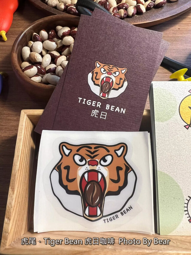 【虎尾】「虎日咖啡Tiger Bean.60年代復古懷舊風老宅咖啡(創意特調咖啡/肉桂捲/小老鼠乳酪/手作甜點)」