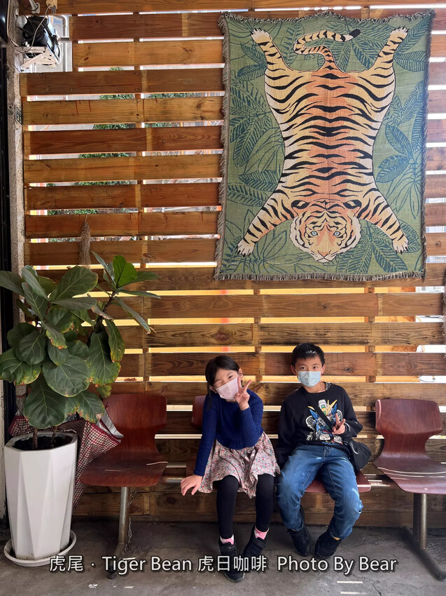 【虎尾】「虎日咖啡Tiger Bean.60年代復古懷舊風老宅咖啡(創意特調咖啡/肉桂捲/小老鼠乳酪/手作甜點)」