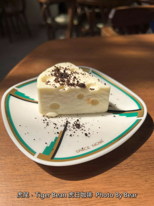 【虎尾】「虎日咖啡Tiger Bean.60年代復古懷舊風老宅咖啡(創意特調咖啡/肉桂捲/小老鼠乳酪/手作甜點)」