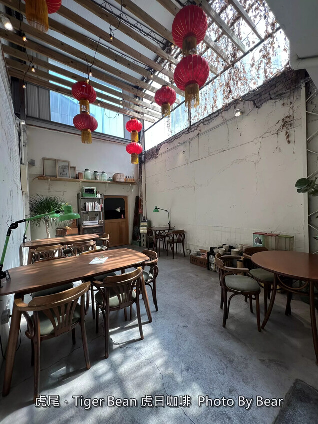 【虎尾】「虎日咖啡Tiger Bean.60年代復古懷舊風老宅咖啡(創意特調咖啡/肉桂捲/小老鼠乳酪/手作甜點)」