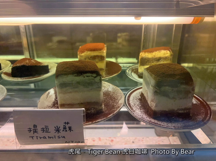 【虎尾】「虎日咖啡Tiger Bean.60年代復古懷舊風老宅咖啡(創意特調咖啡/肉桂捲/小老鼠乳酪/手作甜點)」