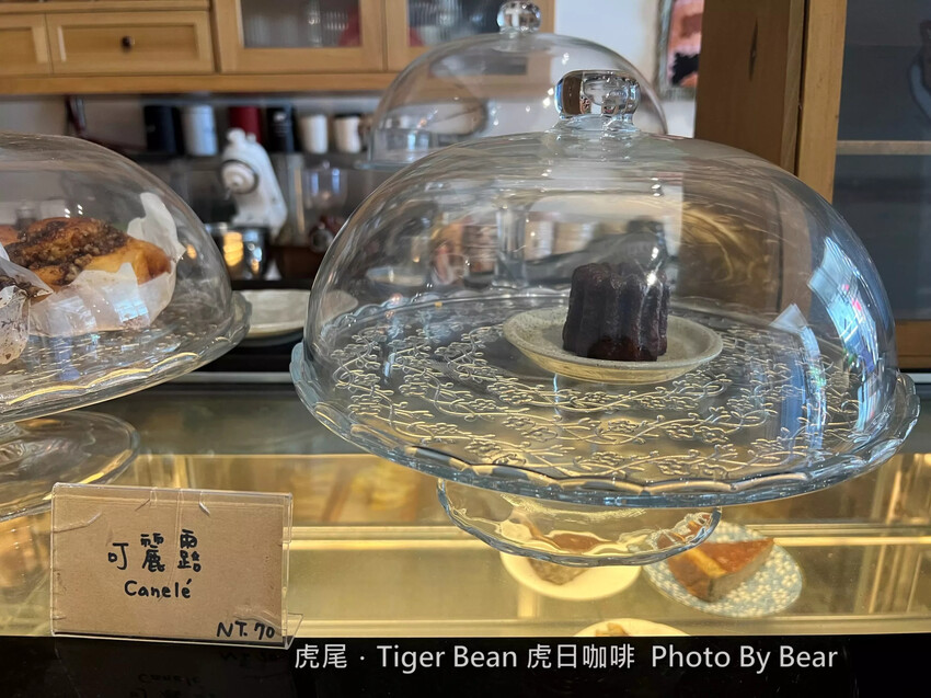 【虎尾】「虎日咖啡Tiger Bean.60年代復古懷舊風老宅咖啡(創意特調咖啡/肉桂捲/小老鼠乳酪/手作甜點)」
