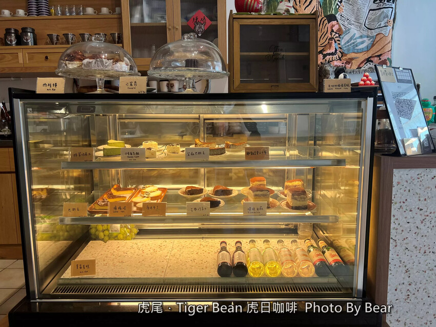 【虎尾】「虎日咖啡Tiger Bean.60年代復古懷舊風老宅咖啡(創意特調咖啡/肉桂捲/小老鼠乳酪/手作甜點)」
