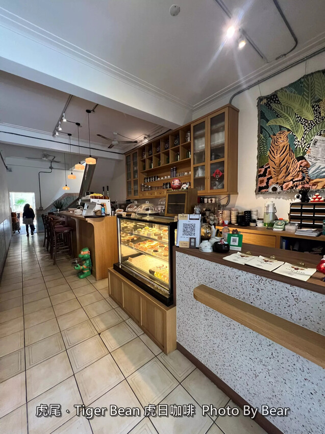【虎尾】「虎日咖啡Tiger Bean.60年代復古懷舊風老宅咖啡(創意特調咖啡/肉桂捲/小老鼠乳酪/手作甜點)」