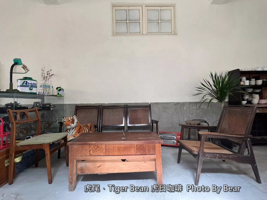 【虎尾】「虎日咖啡Tiger Bean.60年代復古懷舊風老宅咖啡(創意特調咖啡/肉桂捲/小老鼠乳酪/手作甜點)」