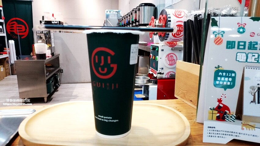 屏東手搖飲料 – 龜記茗品屏東民生店 極品紅茶 一喝讓你無法停下來