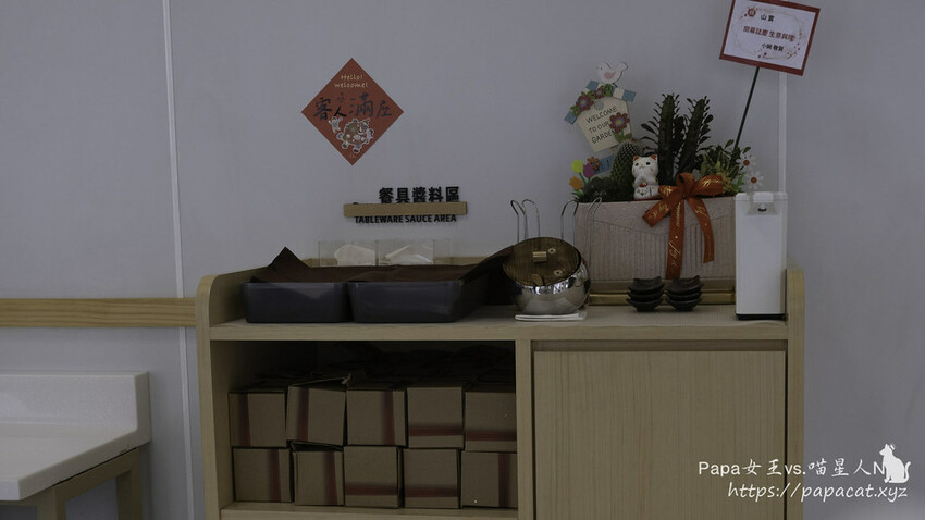 台中|素食 Shan shi 山實。蔬享.麵食.茶飲是複合式茶坊!炸臭豆腐很有儀式感的 餐點 是純素