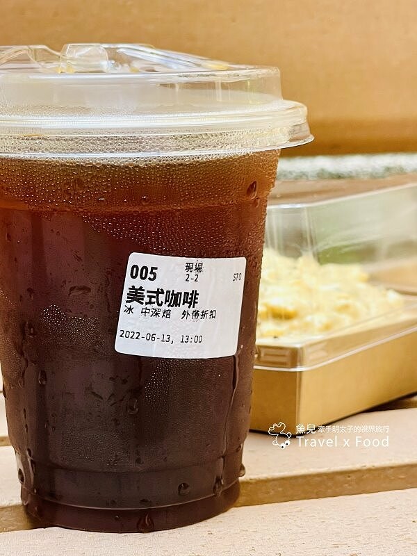 自家烘焙，結合復古與文青，提供咖啡茶飲與鹹甜食，享受一杯咖啡的時光｜藝文特區~叄拾捌號咖啡店 @魚兒 x 牽手明太子的「視」界旅行