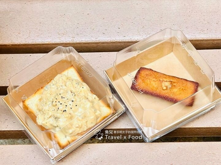 自家烘焙，結合復古與文青，提供咖啡茶飲與鹹甜食，享受一杯咖啡的時光｜藝文特區~叄拾捌號咖啡店 @魚兒 x 牽手明太子的「視」界旅行