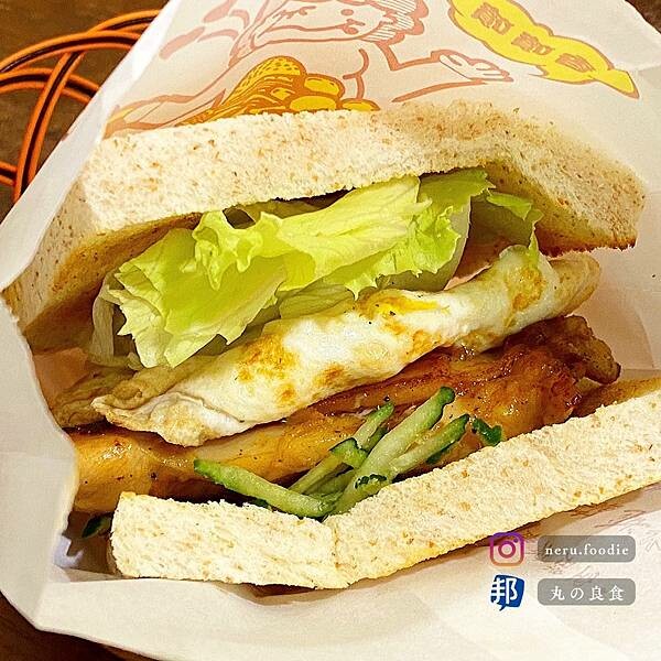 起點早午餐|板橋平價早午餐推薦 @neru.foodie / 丸の良食