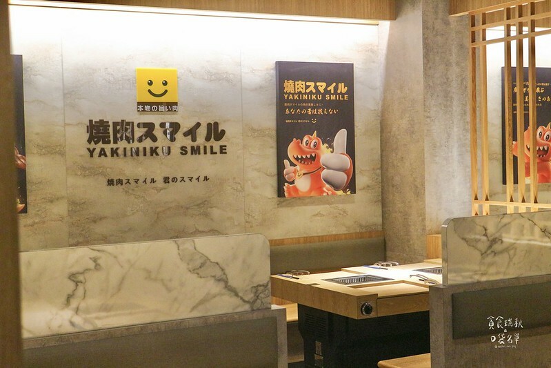 台中西屯｜一個人也能獨享美味優質燒肉，蔬菜沙拉自助吧吃到飽｜焼肉スマイル（燒肉Smile）市政店