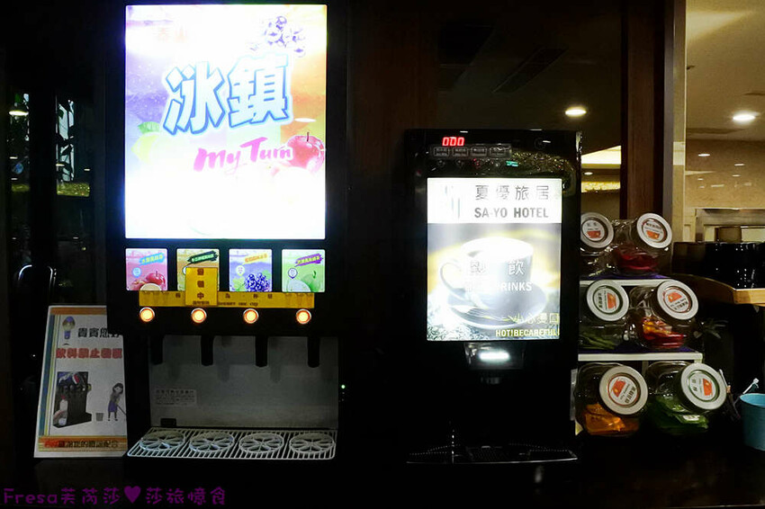 高雄飯店【夏優旅居】平價乾淨地點優！離奶茶一條街超近.享受放鬆旅行住這間│專屬停車場│大溝頂美食│鹽埕捷