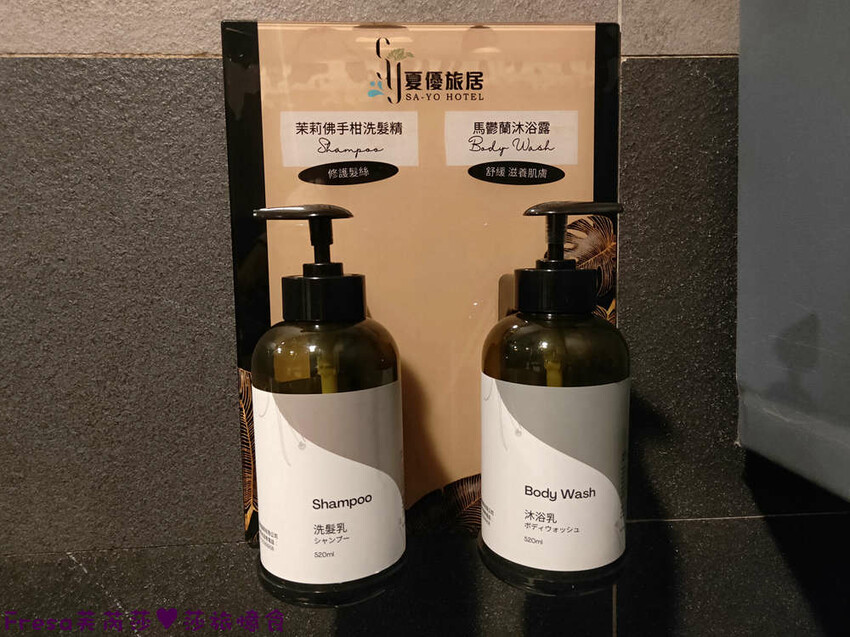 高雄飯店【夏優旅居】平價乾淨地點優！離奶茶一條街超近.享受放鬆旅行住這間│專屬停車場│大溝頂美食│鹽埕捷