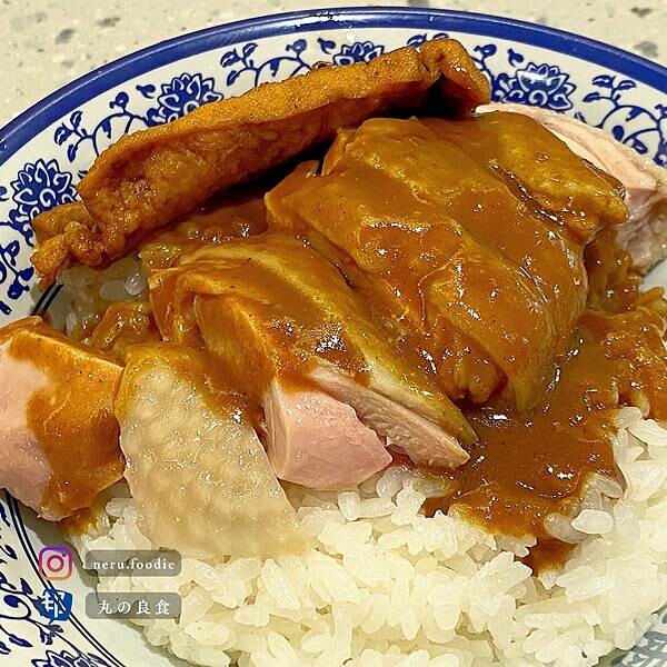 三兩三·雞肉飯專賣店｜羅東平價小吃推薦 @neru.foodie / 丸の良食