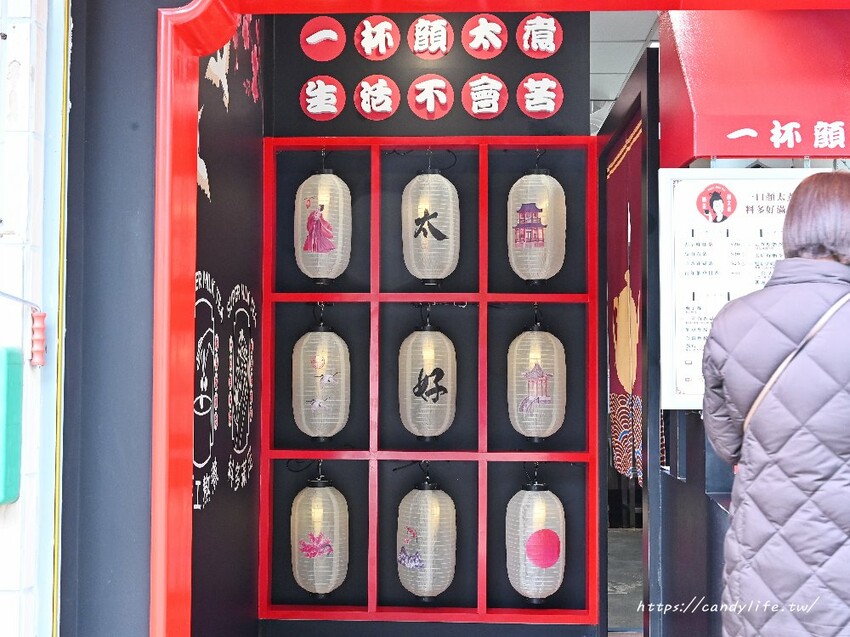 顏太煮奶茶｜逢甲排隊人氣手搖飲，招牌三喜厚奶茶一天賣上百杯，三種料任你選，新品朝露咖啡牛奶，咖啡控必嘗～