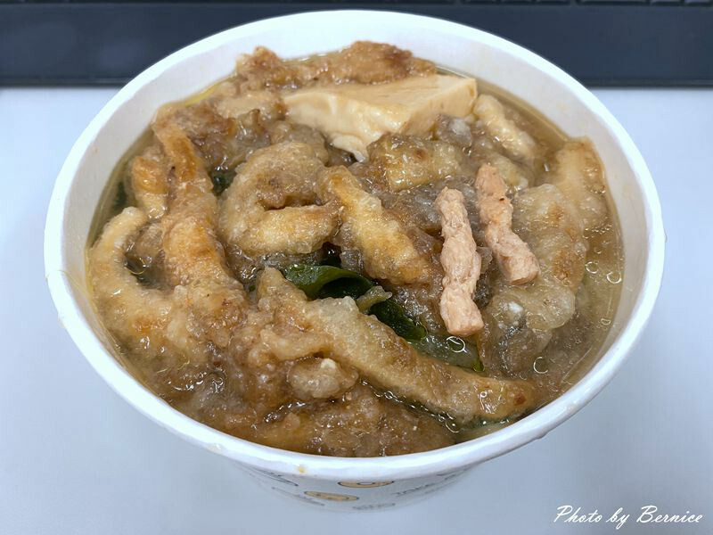 草菩提素食拉麵~吃過就念念不忘的美味 @Bernice的隨手筆記