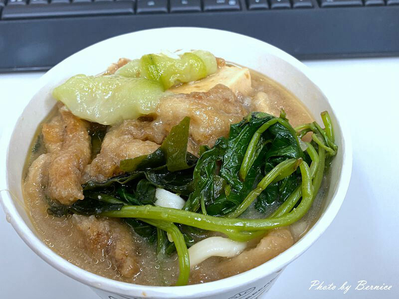 草菩提素食拉麵~吃過就念念不忘的美味 @Bernice的隨手筆記