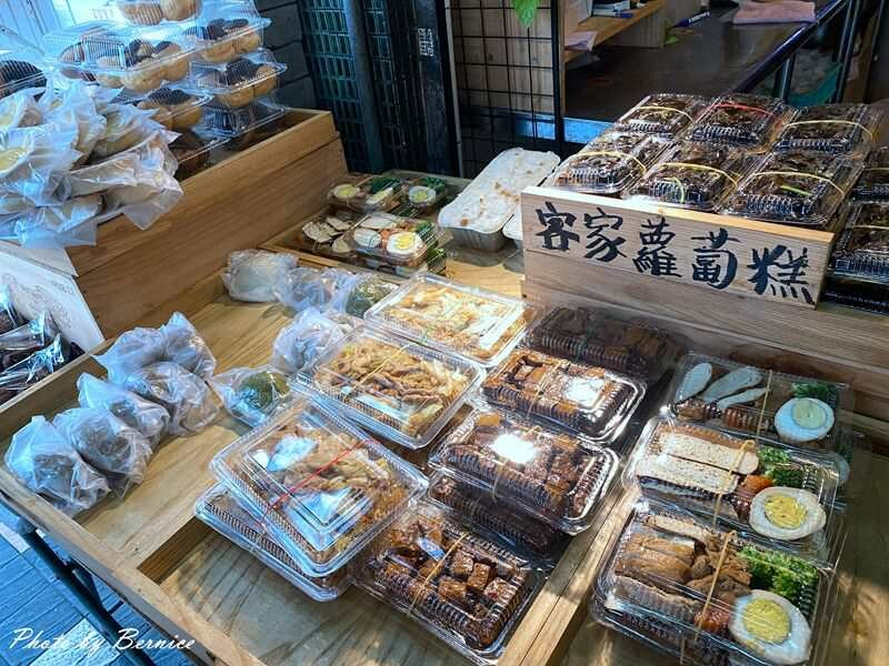 草菩提素食拉麵~吃過就念念不忘的美味 @Bernice的隨手筆記