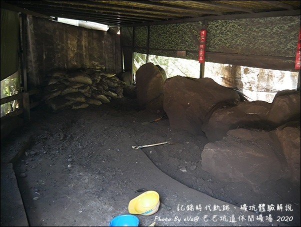 巴巴坑道-37.jpg