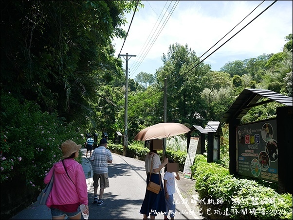 巴巴坑道-05.jpg