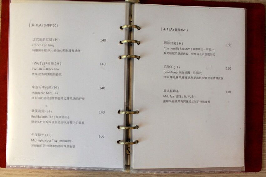 高雄市新興區吃。高雄市｜新興區。「咖啡足矣 Coffee Serenity」隱身巷弄裡老宅專業咖啡廳，主理人榮獲2015年TISCA全國