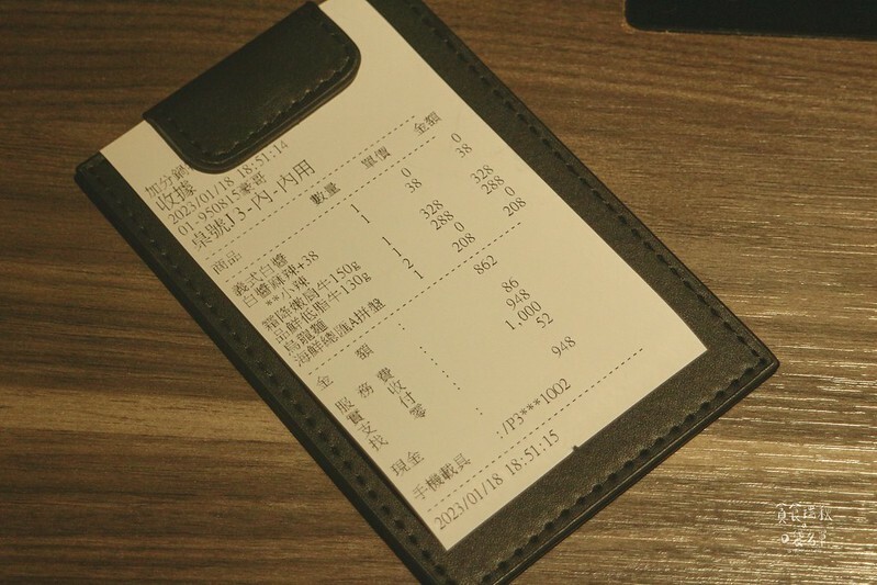 台中西區｜心目中第一名牛奶鍋台中公益路一級戰區新開幕！義式白醬湯底濃郁香醇｜加分100%浜中特選昆布鍋物-台中公益店