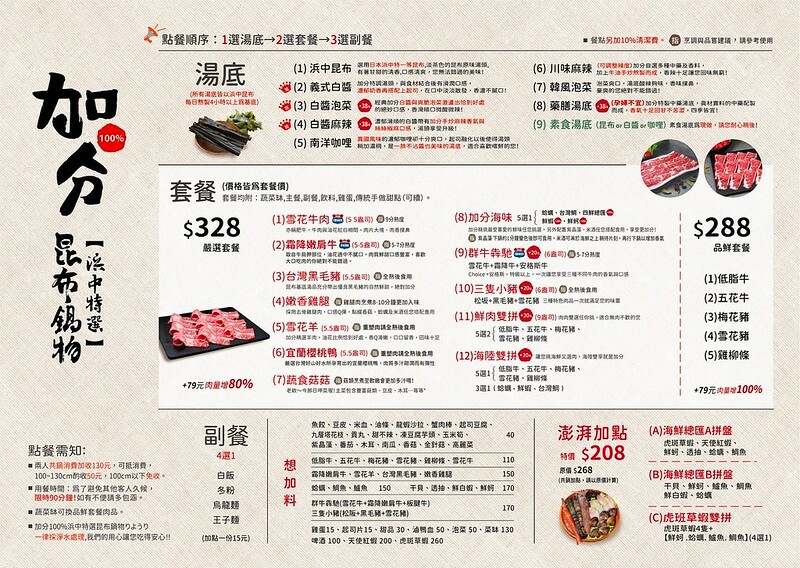 messageImage_1676654619925