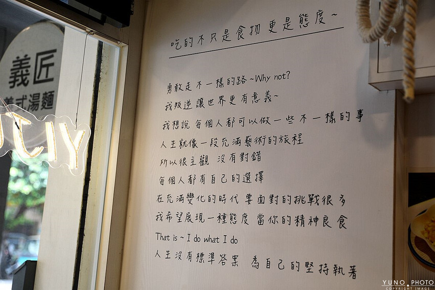 新北市永和區義匠義式湯麵，超爆料義大利麵推薦 超豐盛海鮮一次滿足。在地人激推好吃義大利麵料理 義大利麵新創湯麵吃法