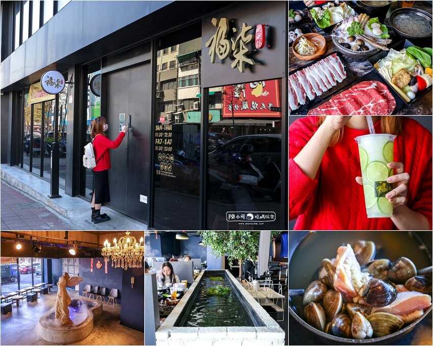 桃園市中壢區【桃園美食】10間中壢美食推薦,中壢小吃\餐廳\聚餐